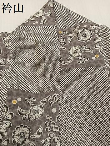 平和屋着物●上質な小紋　辻が花　正絹　逸品　AABH3045ph 平和屋着物□上質な小紋 辻が花 正絹 逸品 CABG4889fb - メルカリ