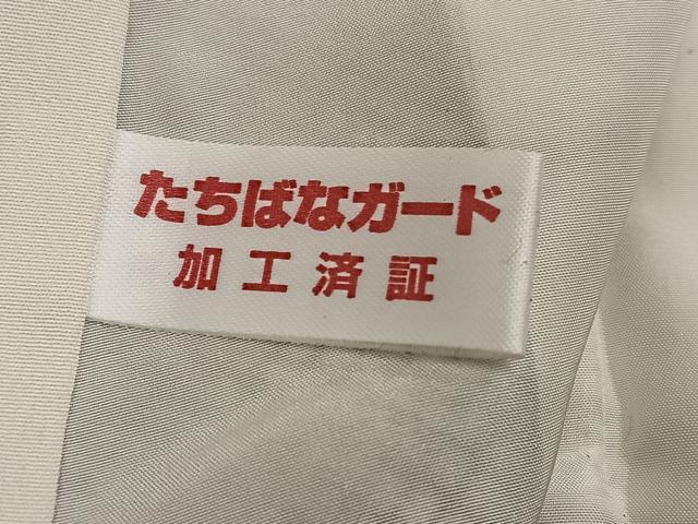 平和屋着物●上質な小紋　辻が花　正絹　逸品　AABH3045ph 平和屋着物□上質な小紋 辻が花 正絹 逸品 CABG4889fb - メルカリ