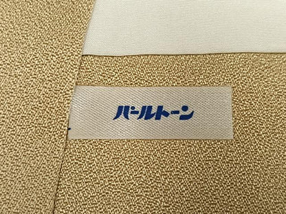平和屋着物●訪問着　作家物　髙杉太　人物風景草花文　暈し染め　金彩　正絹　逸品　AABH3055ph