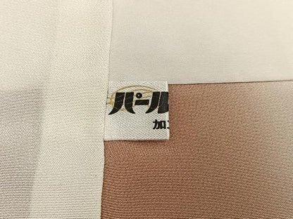 平和屋着物●訪問着　友禅　駒刺繍　色紙松竹梅　鶴　金彩　正絹　逸品　AABH3060ph