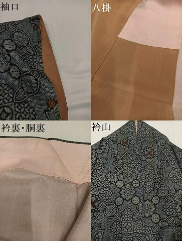平和屋着物●本場大島紬　割込み絣　花尽くし　正絹　逸品　AABH3073ph