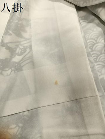 平和屋着物●手ざし京紅型染・宮崎紅型　宮崎良次　小紋　風景草花文　正絹　逸品　AABH3080ph 平和屋着物○手ざし京紅型染・宮崎紅型 宮崎良次 小紋 風景