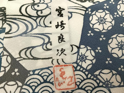 平和屋着物●手ざし京紅型染・宮崎紅型　宮崎良次　小紋　風景草花文　正絹　逸品　AABH3080ph