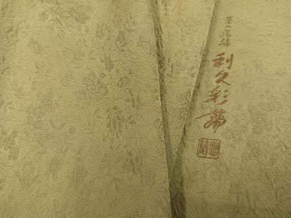 平和屋着物●上質な色無地　作家物　茶の湯染　利休彩夢　草花地紋　木蘭色　正絹　逸品　AABH3082ph