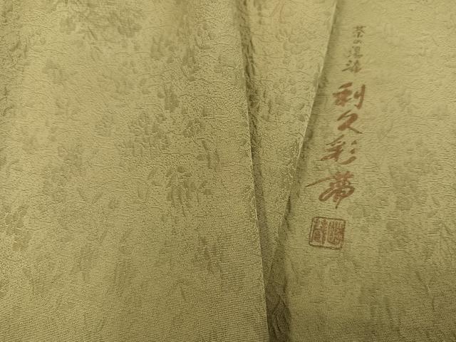 平和屋着物●上質な色無地　作家物　茶の湯染　利休彩夢　草花地紋　木蘭色　正絹　逸品　AABH3082ph