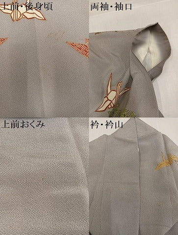 平和屋着物●訪問着　折り鶴　金彩　鬼しぼ縮緬　銀座秀粋　たとう紙付き　正絹　逸品　AABH3098ph