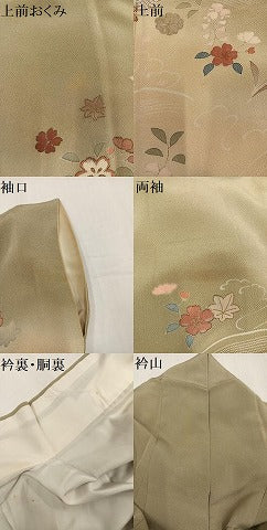 平和屋着物●訪問着　刺繍　草花文　暈し染め　金彩　鬼しぼ縮緬　銀座秀粋　たとう紙付き　正絹　逸品　AABH3099ph