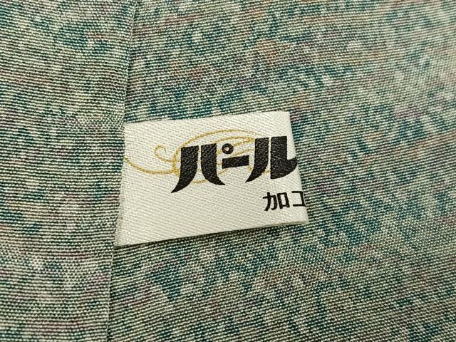 平和屋着物●お召　訪問着　霞文　正絹　逸品　AABH3110ph