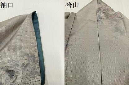 平和屋着物●本場大島紬　白大島　一元7マルキ　総絣　風景草木文　正絹　逸品　AABH3111ph