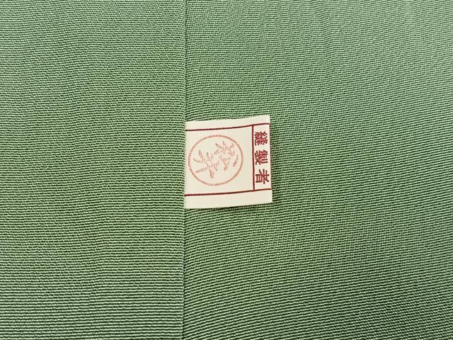 平和屋着物●訪問着　中国三大刺繍　スワトウ刺繍　汕頭刺繍　鳳凰更紗文　暈し染め　金糸　正絹　逸品　AABH3112ph