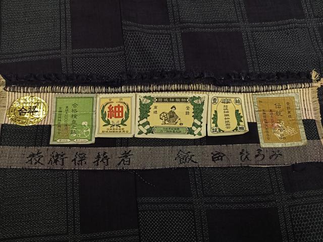 平和屋着物●結城紬　100亀甲　市松文　飯田ひろみ作　証紙付き　正絹　逸品　AABH3113ph