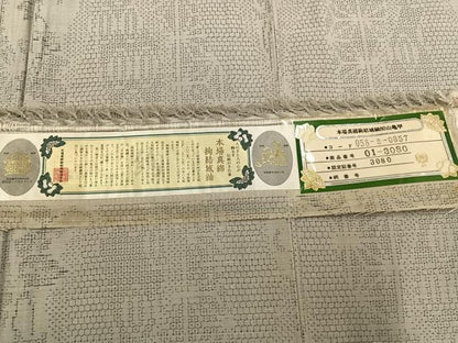 平和屋着物●本場真綿絢結城紬　80亀甲　麻の葉蔦の葉文　証紙付き　正絹　逸品　AABH3116ph