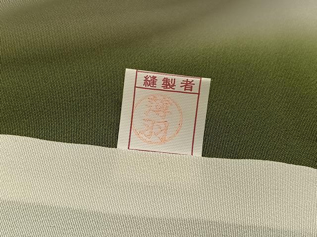 平和屋着物●上質な小紋　笹竹文　暈し染め　正絹　逸品　AABH3122ph