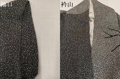 平和屋着物●二代目 川村久太郎　訪問着　樹林文　黒地　正絹　逸品　AABH3123ph