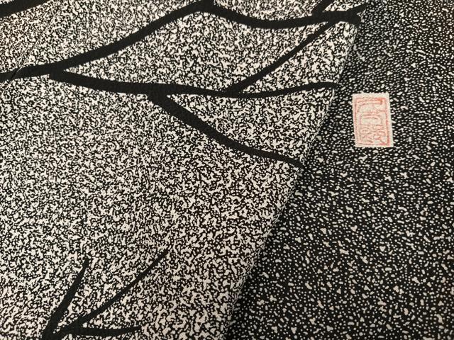平和屋着物●二代目 川村久太郎　訪問着　樹林文　黒地　正絹　逸品　AABH3123ph