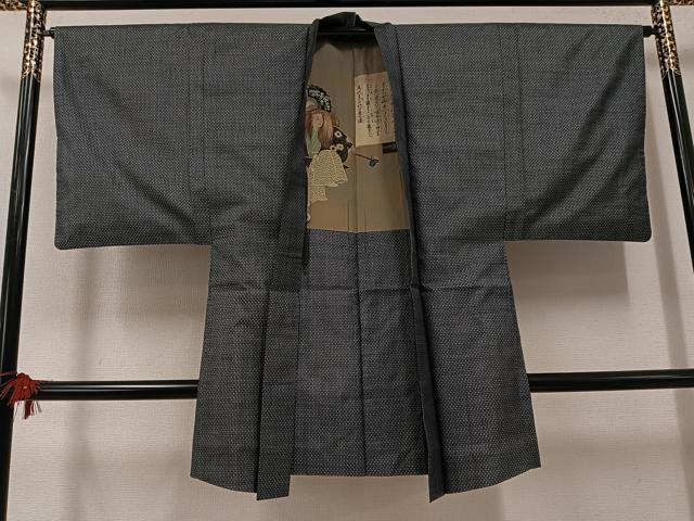 平和屋着物●男性　男柄の最高峰　西郷柄　西郷絣　本場大島紬　アンサンブル　正絹　逸品　AABH3127ph
