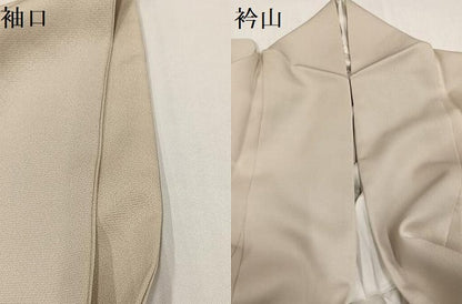 平和屋着物●豪華色留袖　友禅　駒刺繍　松竹梅風景文　金彩　やまと誂製　正絹　逸品　AABH3128ph