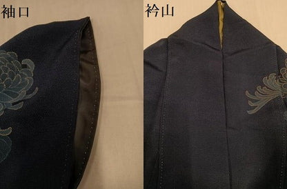 平和屋着物●訪問着　作家物　正道　藍　菊　金彩　正絹　逸品　AABH3131ph
