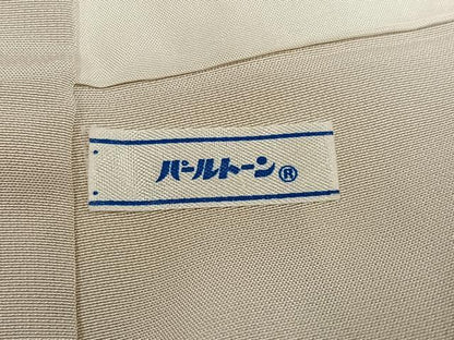 平和屋着物●訪問着　草花文　暈し染め　鬼しぼ縮緬　正絹　逸品　AABH3133ph
