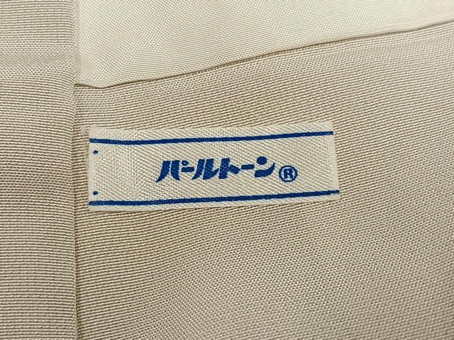 平和屋着物●訪問着　草花文　暈し染め　鬼しぼ縮緬　正絹　逸品　AABH3133ph