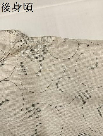 平和屋着物●本場大島紬　白大島　カタス9マルキ　花唐草文　正絹　逸品　AABH3134ph