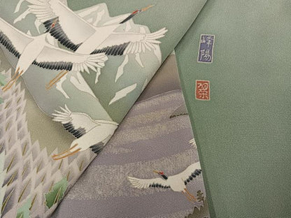 平和屋着物●本加賀友禅作家　西尾翆峰　色留袖　遠山群れ鶴樹林文　暈し染め　正絹　逸品　未使用　AABH3138ph