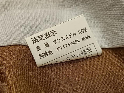平和屋着物●振袖用長襦袢　無双仕立て　花地紋　黄橡色　洗える着物　AABH3140ph