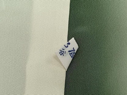 平和屋着物●訪問着　友禅　作家物　峰山　枝花文　暈し染め　鈴乃屋扱い　正絹　逸品　AABH3141ph