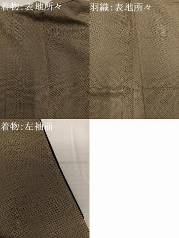 平和屋着物●男性　お召　アンサンブル　正絹　逸品　AABH3144ph