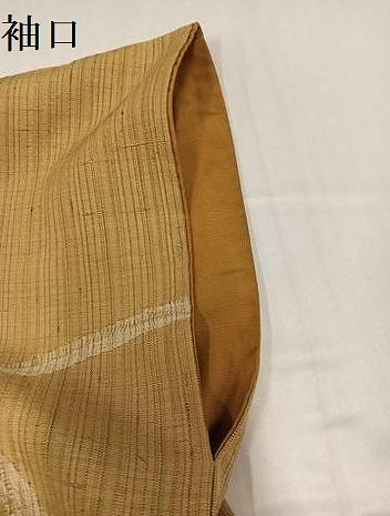 平和屋着物●染織の名門　しょうざん  生紬　訪問着　結び紐文　反端付き　正絹　逸品　AABH3147ph