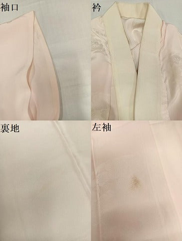 平和屋着物●振袖用長襦袢　袷　草花地紋　暈し染め　正絹　逸品　AABH3149ph