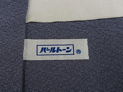 平和屋着物●本草木染作家　瑞鳳　色無地　薄鼠色　正絹　逸品　AABH3150ph