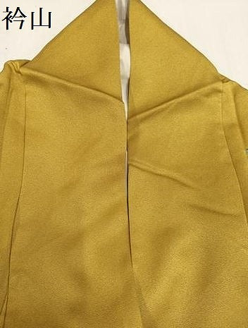 平和屋着物●豪華振袖　駒刺繍　御所車檜扇花文　暈し染め　金彩　正絹　逸品　AABH3155ph