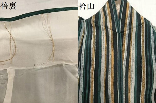 平和屋着物●上質な小紋　紬地　ろうけつ染　間道　正絹　逸品　AABH3159ph
