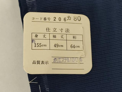 平和屋着物＊夏物 色無地 絽 褐返色 洗える着物 未使用 AABH3163jd