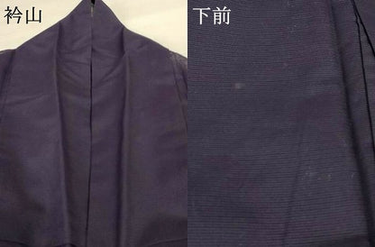 平和屋着物＊夏物 色無地 紗 黒紅色 洗える着物 AABH3166jd