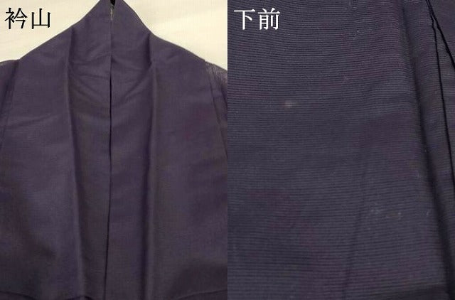 平和屋着物＊夏物 色無地 紗 黒紅色 洗える着物 AABH3166jd