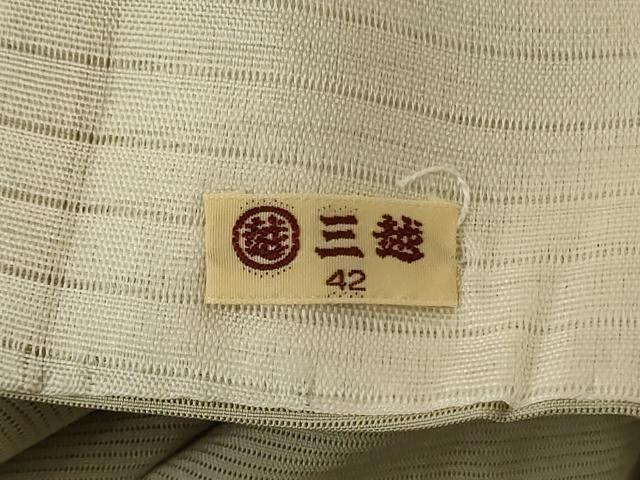 平和屋着物＊夏物 訪問着 絽 草花文 三越扱い 正絹 逸品 AABH3171jd