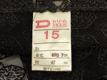 平和屋着物▽道行コート スリーシーズン 春夏秋 塵除け 総レース 枝葉文 AABH3174jd