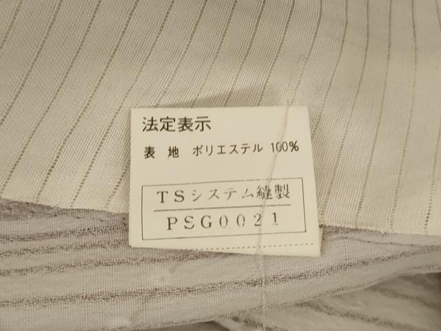 平和屋着物＊夏物　小紋　紗　麻の葉花文　洗える着物　AABH3179jd