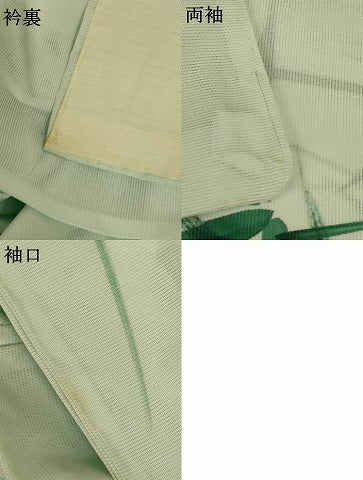 平和屋着物＊夏物 小紋 絽 笹竹文 洗える着物 AABH3180jd
