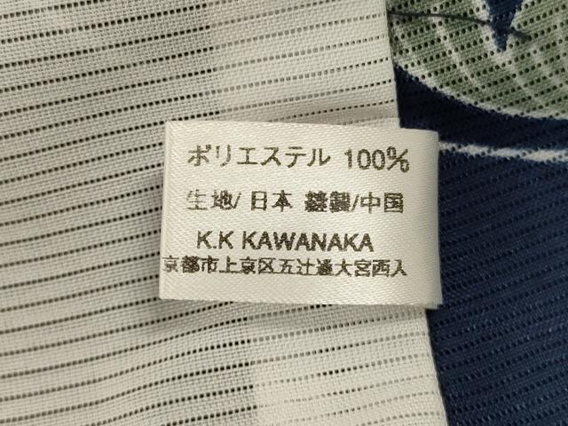 平和屋着物＊夏物 小紋 絽 草花文 洗える着物 AABH3192jd
