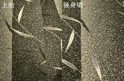 平和屋着物＊夏物 小紋 絽 枝葉文 暈し染め ロング丈 洗える着物 AABH3206jd