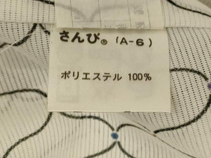 平和屋着物＊夏物 小紋 絽 網目文 洗える着物 AABH3207jd