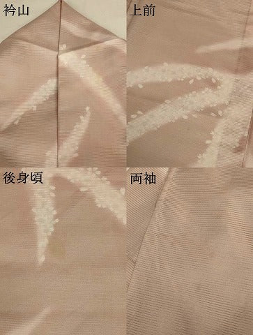 平和屋着物＊夏物 小紋 絽 舞桜文 洗える着物 AABH3214jd