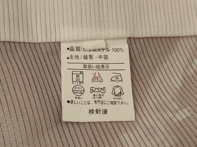 平和屋着物＊夏物 小紋 絽 舞桜文 洗える着物 AABH3214jd