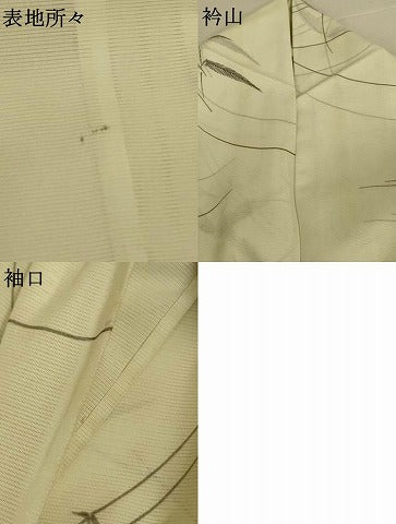 平和屋着物＊夏物 小紋 絽 舞葉文 洗える着物 AABH3218jd