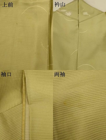 平和屋着物＊夏物 小紋 絽 草花文 やまと誂製 正絹 逸品 AABH3219jd