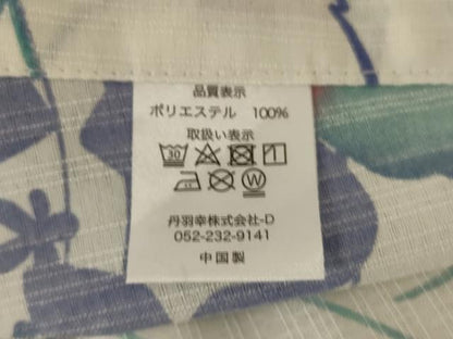 平和屋着物∴夏物 浴衣 草花文 洗える着物 逸品 AABH3229jd