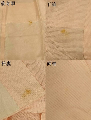 平和屋着物＊夏物 長襦袢 絽 洗柿色 正絹 逸品 AABH3236jd